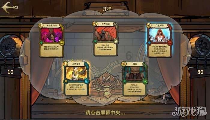 七年约来鸡汤