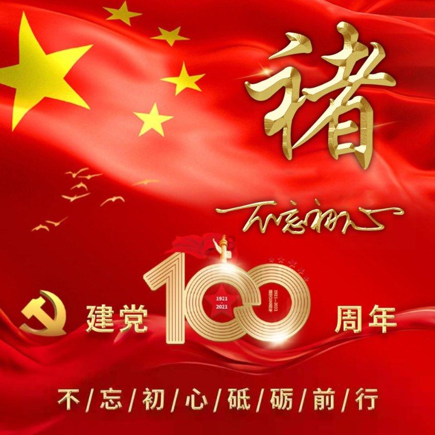 有的……有的……有的………造一个句子你能吗游戏画面