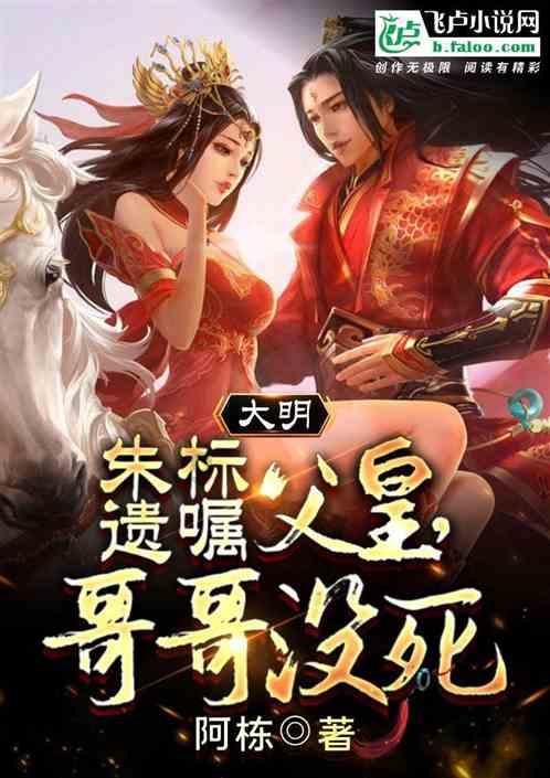 真实的徐茂公:并非牛鼻子老道,而是出将入相的大唐战神